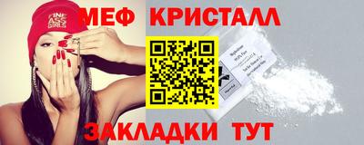 ешки Ливны