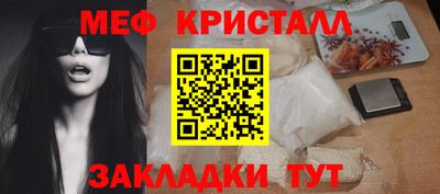 герыч Лесосибирск