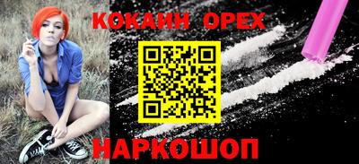 герыч Лесосибирск