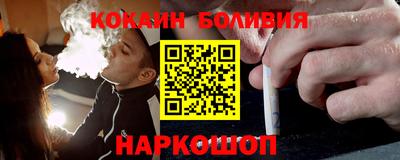 ешки Ливны