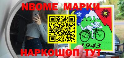 ешки Ливны