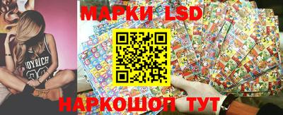 ешки Ливны