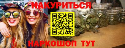 герыч Лесосибирск