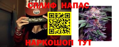 2c-b Ликино-Дулёво