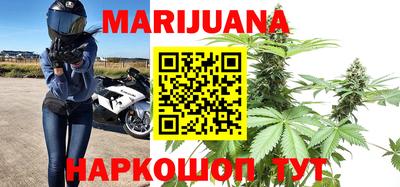2c-b Ликино-Дулёво