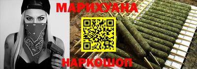 ешки Ливны