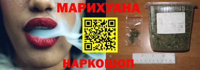 2c-b Ликино-Дулёво