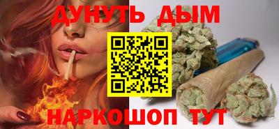 герыч Лесосибирск