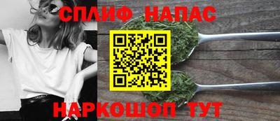 ешки Ливны