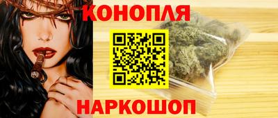 2c-b Ликино-Дулёво