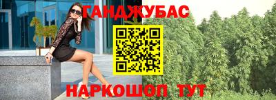 герыч Лесосибирск