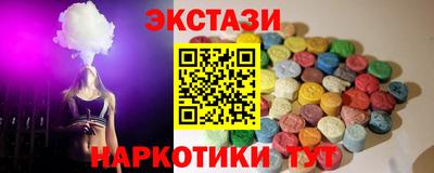 ешки Ливны