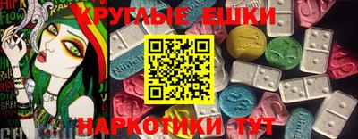 ешки Ливны