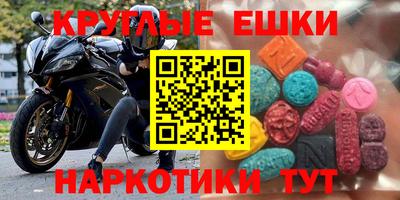герыч Лесосибирск