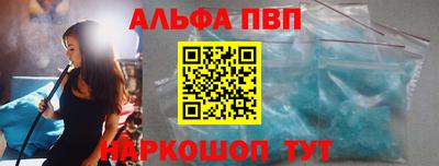 герыч Лесосибирск