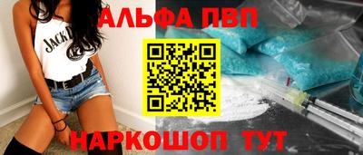 ешки Ливны