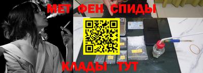 2c-b Ликино-Дулёво