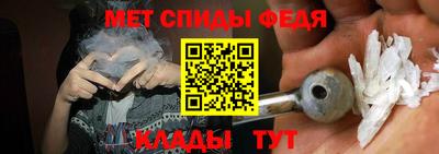 ешки Ливны