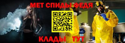 ешки Ливны