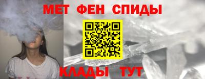 2c-b Ликино-Дулёво