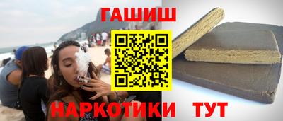 герыч Лесосибирск