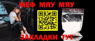 2c-b Ликино-Дулёво