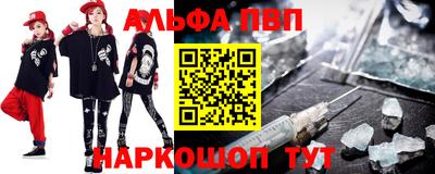 2c-b Ликино-Дулёво